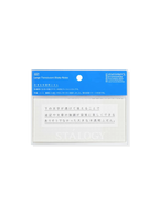 Large Translucent Grid Sticky Notes