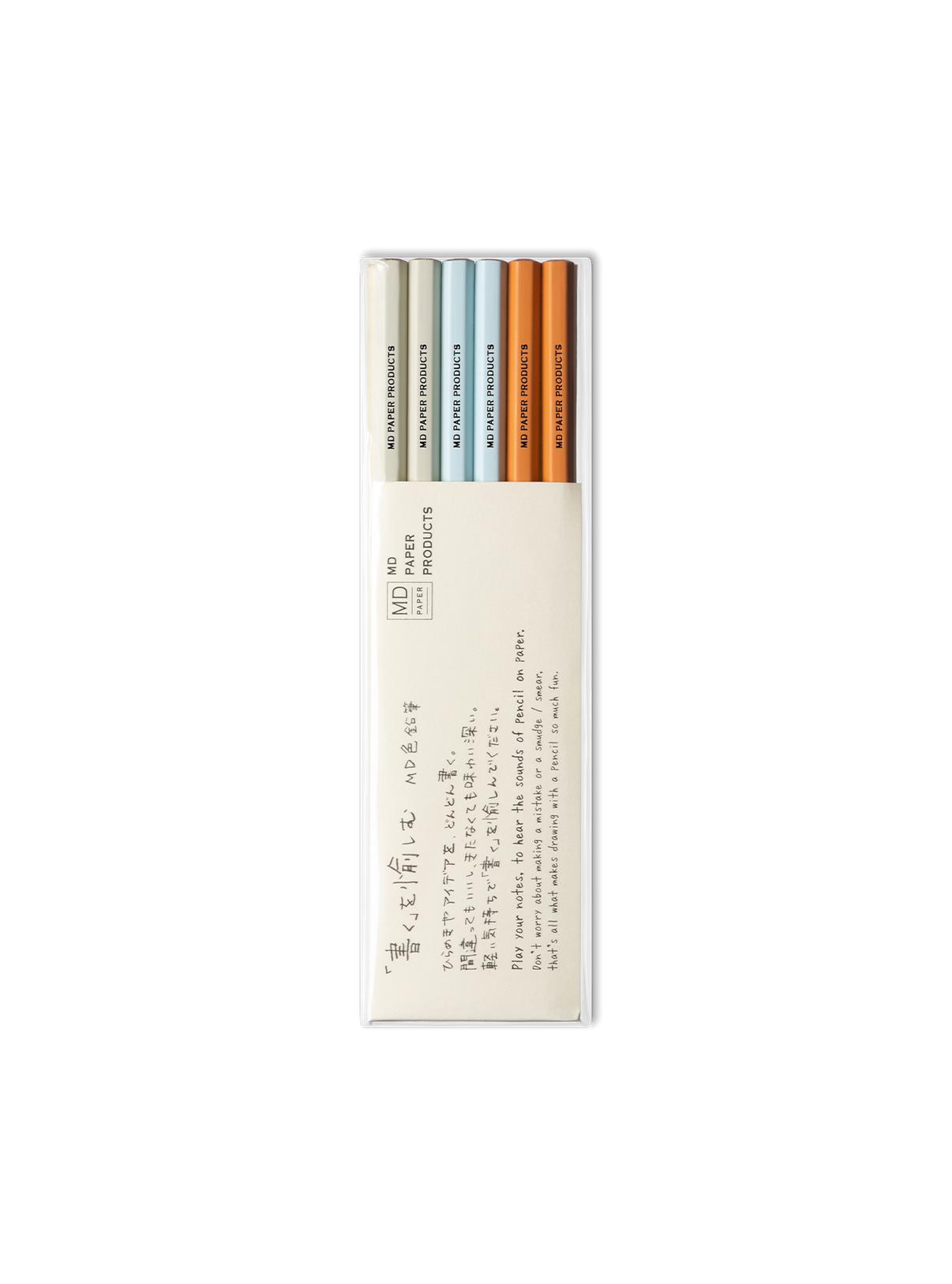  Midori Color Pencil Set of 6 colored pencils in 3 colors - classic graphite gray, light blue, and orange inside packaging